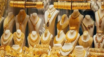 سعر الجنيه الذهب في مصر يلامس 49440 جنيهاً قبل بدء التعاملات الصباحية